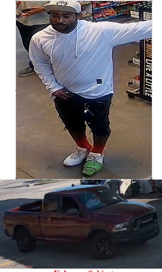 Suspect Wanted For Theft