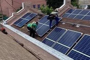 Learn About Solar for All NOLA